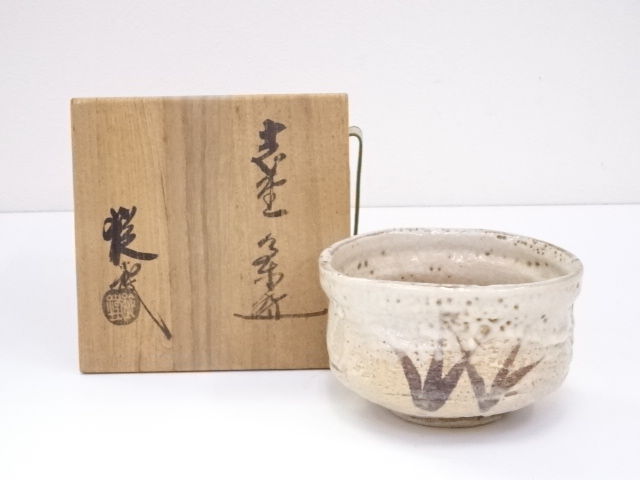JAPANESE TEA CEREMONY SHINO TEA BOWL CHAWAN / 